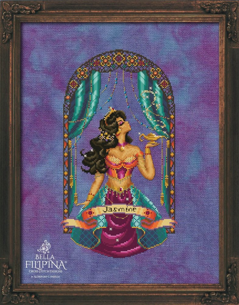 (image for) The Magic Lamp